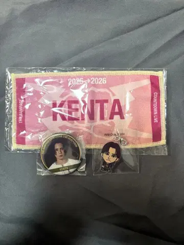 카미야 켄타 네임 미니 타월 아크릴 참 캔뱃지