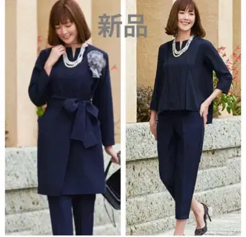 세레모니 수트 3세트 새상품