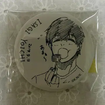 블루 록 블루 록 프린세스 카페 당첨 포함 캔뱃지 복권 이사기 요이치