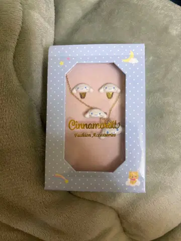 시나모롤 액세서리 3세트