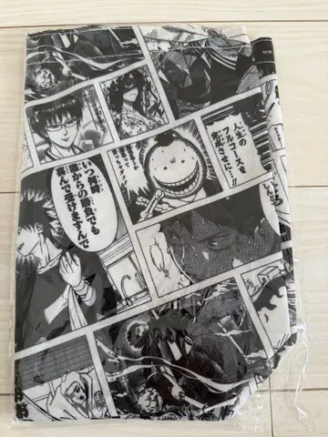 WEEKLY JUMP 2015 토트백