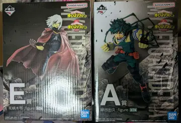 제일복권 히로아카 A상 미도리야 이즈쿠 E상 시가라키 토무라 피규어