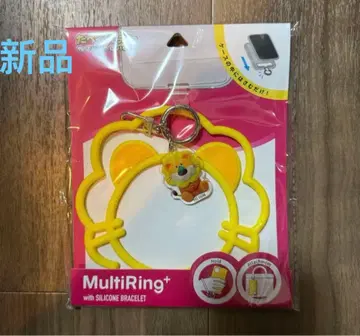 극장판 타베코 동물 스마트폰 멀티링 라이온 군