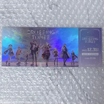 니지산지 카운트다운 라이브 티켓 혜택 CROSSING TONES