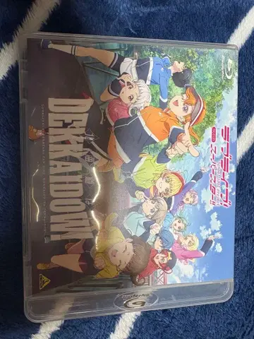 러브 라이브! 슈퍼스타!! 팬 디스크 ~홋카이도는 DEKKAIDOW!~