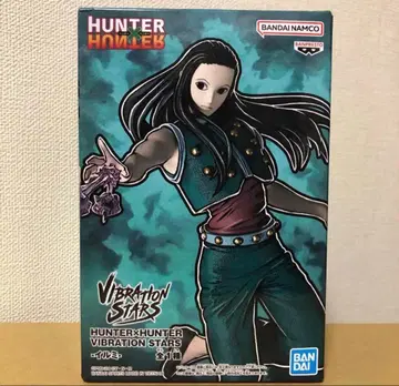 HUNTER x HUNTER VIBRATION STARS 이르미