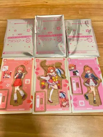 스시로 사쿠라미코 아크릴 스탠드 전 3종 풀컴프