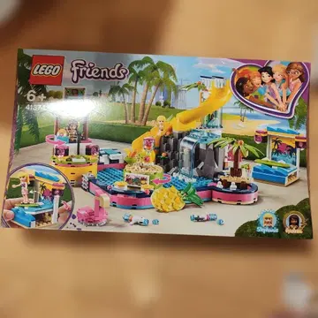 LEGO Friends 41374 프렌즈의 수영장 파티 미개봉 새상품