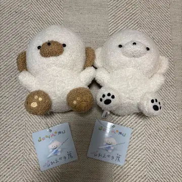 [내일 발송] 조세마루 라테