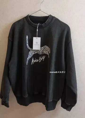 아니빈 아니빈 레오파드 트레이닝복 맨투맨 M 사이즈