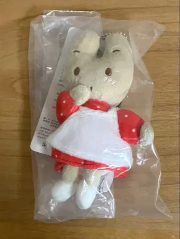 마론크림 마스코트 키링 봉제 인형 아베일 레드