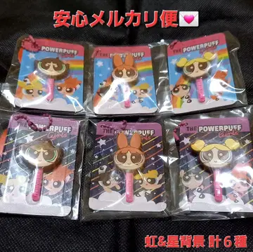 파워퍼프걸 TAITO 한정판 페이스 참 키링 총 6종