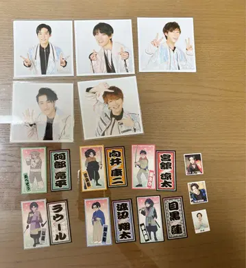 SnowMan 데타카 골판지 굿즈 관련