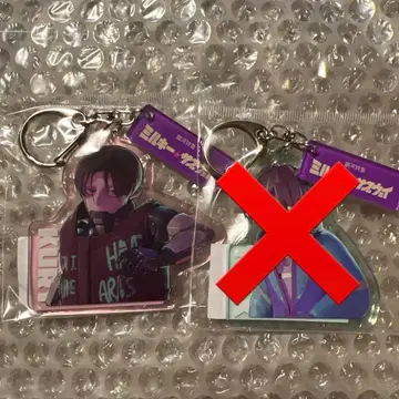 밀키웨이 빌레방 아크릴 키링 카트