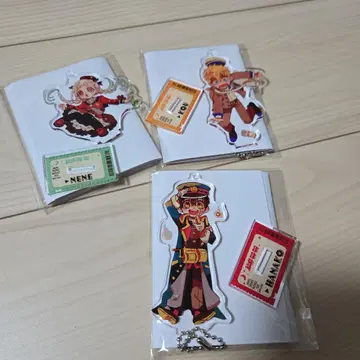 지박소년 하나코 군 우주 스테이션 아크릴 스탠드 키링