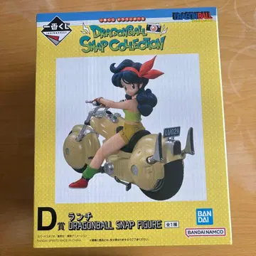 [ 미사용 새상품 ] 제일복권 드래곤볼 D상 런치