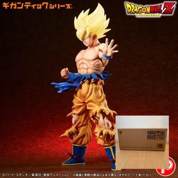 드래곤볼 Z 기간틱 시리즈 초사이어인 손오공 전설의 초사이어인