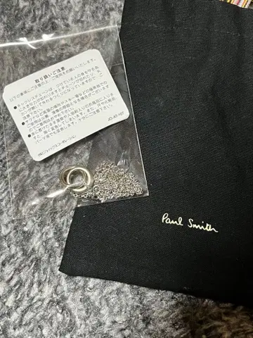 Paul Smith 폴스미스 더블 링 모티프 목걸이