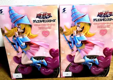 유희왕 듀얼몬스터즈 블랙 매지션 걸 2체 미개봉 새상품