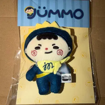 [새상품] GMMTV STARLYMPICS 인형 키체인 Jummo