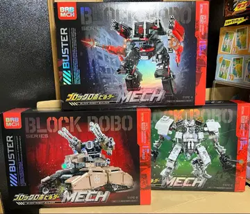 블록 로봇 빌더 MECH 3종 세트