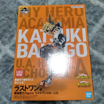 나의 히어로 아카데미아 바쿠고 카츠키 라스트 원 ver.