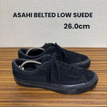 ASAHI BELTED LOW SUEDE 26.0