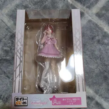 Sweet Sailor Style A 등급 피규어