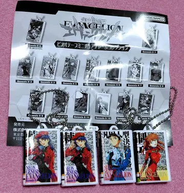 [ 미사용 세트 ] 신세기 에반게리온 비디오 테이프 미니어처 참 컬렉션