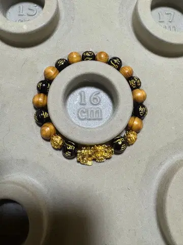 옵시디언 범자 드래곤 팔찌 16cm