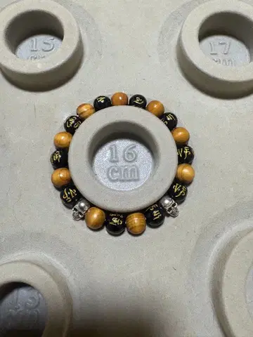 옵시디언 범자 해골 해골 팔찌 16cm