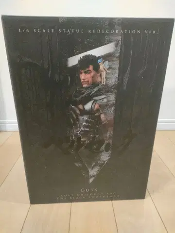 베르세르크 갓츠 로스트 칠드런 편 블랙 검사 리뉴얼판 Gecco