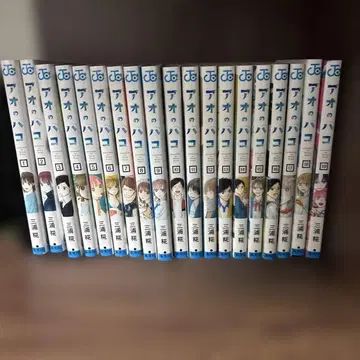 푸른상자 19권 세트