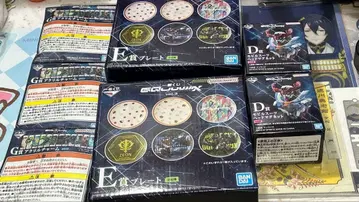 제일복권 기동전사 건담 D상 2점 E상 2점 G상 3점 미개봉 세트