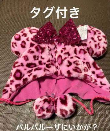 디즈니 팬캡 핑크 레오파드 무늬