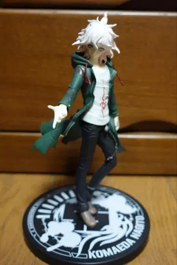 단간론파 피규어 제일복권 A상 코마에다 나기토