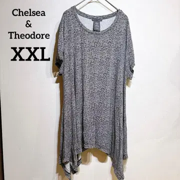 [하자품] Chelsea & Theodore [XXL] 반팔 T셔츠 빅