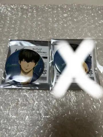 은혼 점페스 로손 한정판 캔뱃지 히지카타