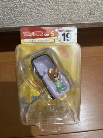 [A상 19 선물로 변한 제리] 톰과 제리 해피 복권