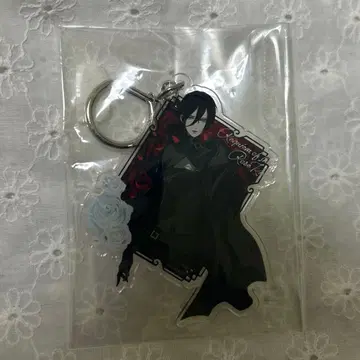 장미의 장례식 리차드 아크릴 키링