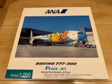 1/200 777-300 ANA PEACE JET [NH20049]
