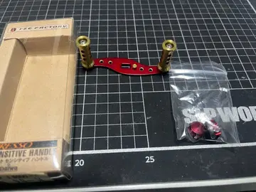 레어 극상품급 아이즈 팩토리 프레소 센시티브 핸들