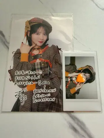 FRUITS ZIPPER 진세이 스즈카 촬영 폴라로이드