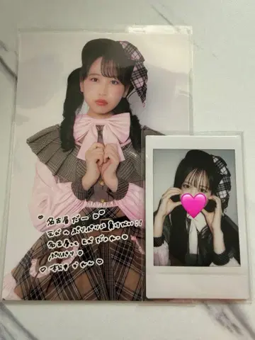 FRUITS ZIPPER 마츠모토 카렌 폴라로이드 라이브 이벤트