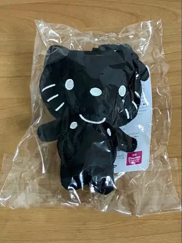 헬로키티 50주년 마스코트 참 봉제 인형 키링 아베일