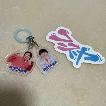 만게키 송년 대축제 아크릴 참 스티커 후스야