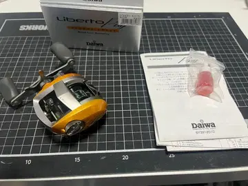 최상급 새상품급 리베르토 픽시 오렌지 앰버