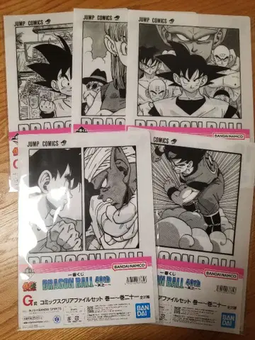 제일복권 드래곤볼 40주년 ~그 첫번째~ G상 클리어 파일 5점 세트