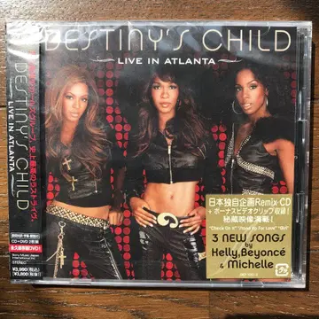 데스티니스 차일드/라이브 인 애틀랜타/CD DVD
