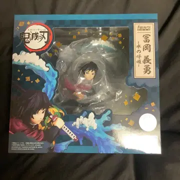 Figurarts 토미오카 기유 물의 호흡 피규어